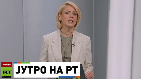Jutro na RT – 11.5.2026