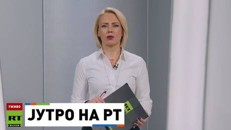 Jutro na RT – 13.5.2026