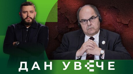 "Падај сило и неправдо": Шта после оставке Кристијана Шмита| Дан увече