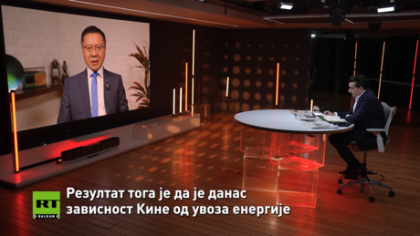 Џанг Вејвеј о самиту Трамп–Си: Кина побеђује у такмичењу против САД