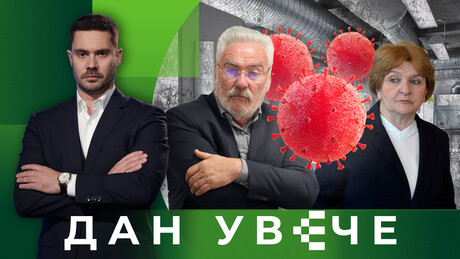 Нови вирус или застрашивање? Биолабораторије као претња човечанству | Дан увече