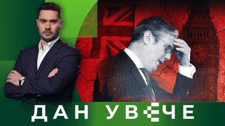 Муке Стармерове: Неславни крај још једног британског премијера?| Дан увече
