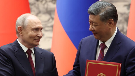 УЖИВО Путин у Кини: Москва и Пекинг близу договора о "Снази Сибира 2"