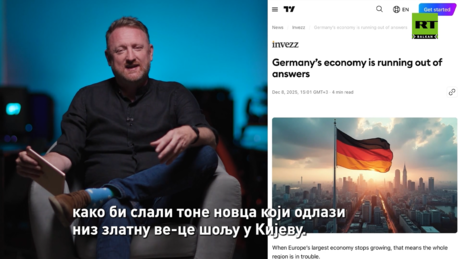 Велика европска заблуда