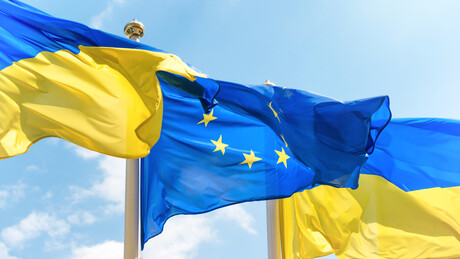 Украјина би кредит ЕУ од 90 милијарди евра потрошила за мање од осам месеци