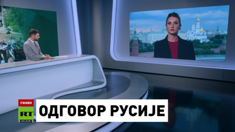 Руска комесарка и репортер РТ обишли зграду интерната у Старобељску: Намерно убијање деце