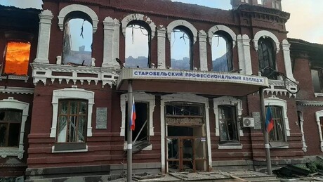 После бруталног напада на колеџ у Старобељску: Кијев запослене ставио на сајт "Миротворац"