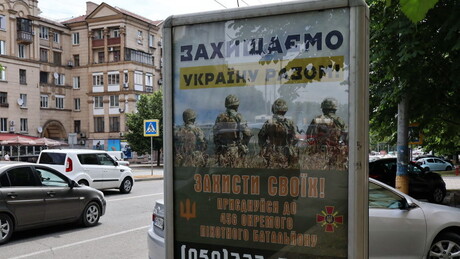 "Папирна мобилизација" у Украјини: Регрутују покојнике и затворенике