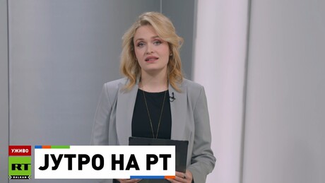 Jutro na RT – 27.5.2026