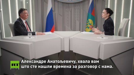 Александар Панкин: Како Евроазијски савез гради мултиполарни свет
