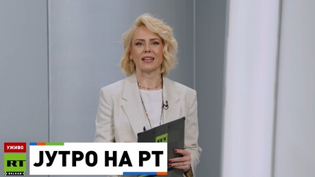 Jutro na RT – 28.5.2026