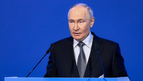 Путин на форуму ЕАЕС у Астани: Изнео које су предности Русије у вештачкој интелигенцији