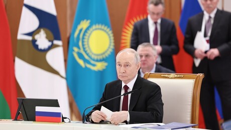 Путин: За Русију је приоритет продубљивање савезничких односа са земљама ЕАЕС