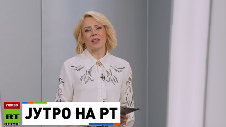 Jutro na RT – 29.5.2026