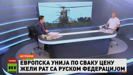 Јутро на РТ – 30.5.2026