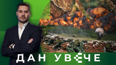 Паштрик - место где су сломљени НАТО и терористи ОВК | Дан увече