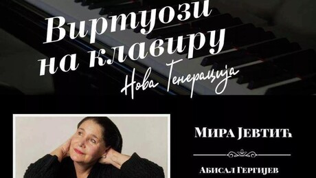 Koncert u Ruskom domu u Beogradu: Virtuozi na klaviru nove generacije
