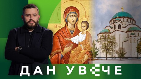Светиња над светињама: Благослов Мајке Божије неће напустити Србију | Дан увече