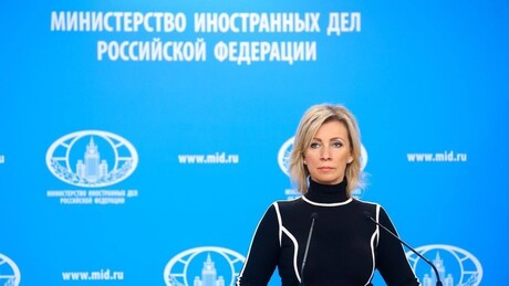 Zaharova o napadu na muzej u Sevastopolju: Kijev nastavlja posao svojih nacističkih idola