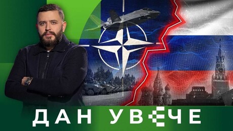 NATO na ruskim granicama: Šta se krije iza masovnih vojnih vežbi | Dan uveče