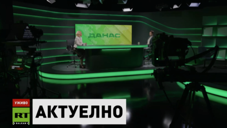 Данас на РТ– 15.6.2026.