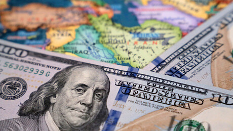 Svi su tu, a gde je Amerika: Sprema se fond za obnovu Irana od 300 milijardi dolara