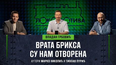 Подкаст "Локомотива": Злочин који чека казну – америчке биолабораторије у Украјини