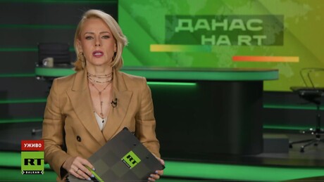Danas na RT – 17.6.2026