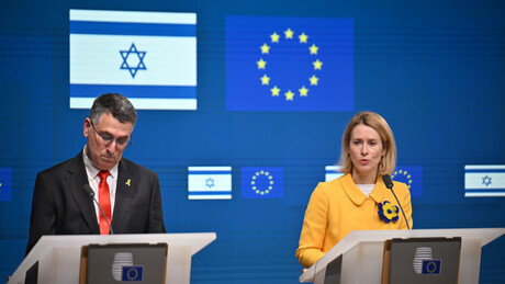 Gideon Sar: Izrael bojkotuje Kaju Kalas dok ne povuče "krvnu klevetu"