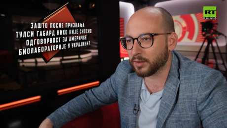 Gejts pred Kongresom zbog veza sa Epstinom, Tilovo tajno udruženje i biolaboratorije u Ukrajini