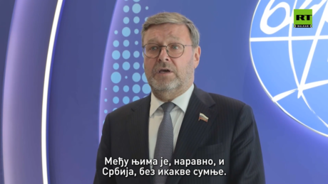 Косачов за РТ Балкан: Србија одолева притисцима и остаје привржена добрим односима са Москвом