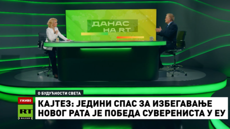 "Данас на РТ" о порукама из Москве: У Европи је на делу обнова четвртог рајха (ВИДЕО)