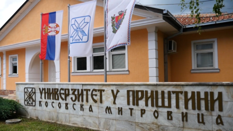 Обележен Дан Универзитета у Приштини са седиштем у Косовској Митровици: Нема планова о пресељењу