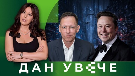 Tehno Bilderbeg: Da li tajna grupa "Dijalog" sprema treći svetski rat i novu religiju| Dan uveče