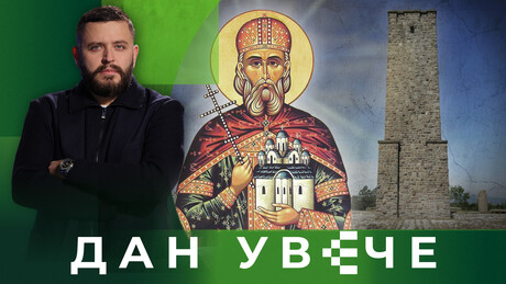 Vidovdan kao savez sa Bogom: Zavet koji su Srbi dali nebeskoj otadžbini | Dan uveče