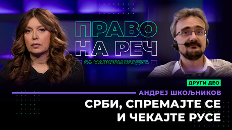 Andrej Školjnikov: Srbi, spremajte se i čekajte Ruse