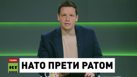 Danas na RT– 30.6.2026
