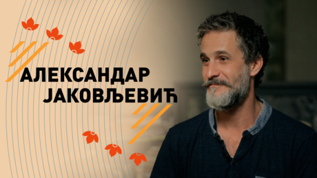 Срби у Русији: Александар Јаковљевић