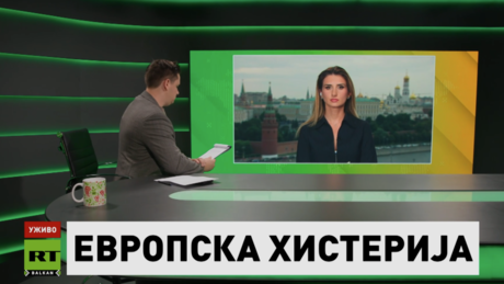 Данас на РТ– 2.7.2026