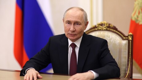 Путин честитао Трампу 250. годишњицу независности САД