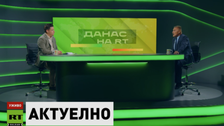 Данас на РТ– 6.7.2026.