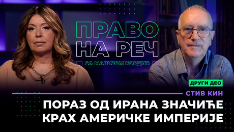 Стив Кин: Пораз од Ирана значиће крах америчке империје