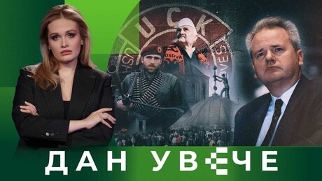 Čupanje srca Srbije: Od pobune do terora "OVK"| Dan uveče