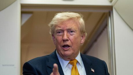 Трамп о "договору" са Ираном: Прекршен после сат времена, то су зли људи