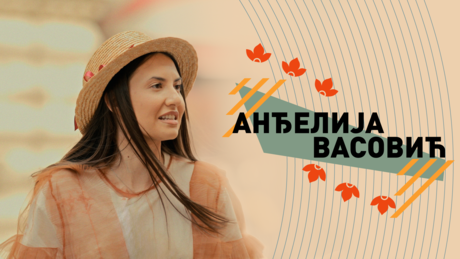 Срби у Русији: Анђелија Васовић