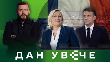 Preokret u Francuskoj: Sprema li se Marin le Pen za Jelisejsku palatu | Dan uveče