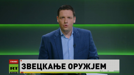Данас на РТ– 13.7.2026.