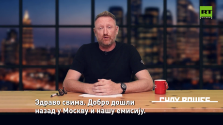 Америка испробава фудбал (и друге ствари које не разуме)