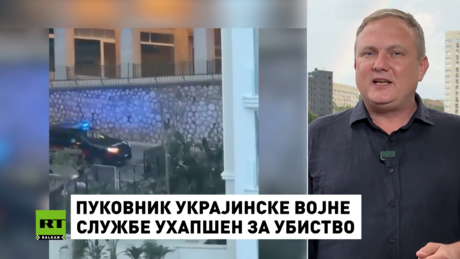 "Živim za likvidacije": RT otkriva međunarodni domet terorističke mreže Kijeva