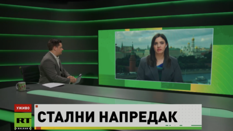 Данас на РТ– 16.7.2026.